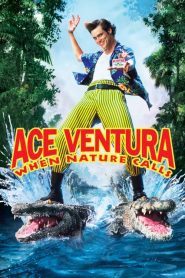 Ace Ventura: Zew Natury 1995